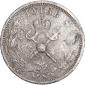   year на аукционе . Цена 1727 RUB