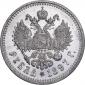 year на аукционе . Цена 55125 RUB year на аукционе . Цена 55125 RUB