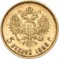   года на аукционе . 