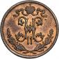 year на аукционе . Цена 520 RUB year на аукционе . Цена 520 RUB