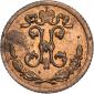 year на аукционе . Цена 2170 RUB year на аукционе . Цена 2170 RUB