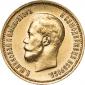 year на аукционе . Цена 45000 RUB year на аукционе . Цена 45000 RUB