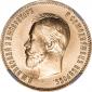 year на аукционе . Цена 158550 RUB year на аукционе . Цена 158550 RUB