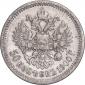   года на аукционе . Цена 1580 RUB