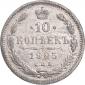   года на аукционе . Цена 200 RUB