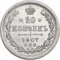   года на аукционе . Цена 218 RUB