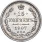   года на аукционе . Цена 276 RUB