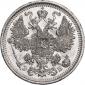 года на аукционе . Цена 788 RUB года на аукционе . Цена 788 RUB