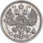года на аукционе . Цена 206 RUB года на аукционе . Цена 206 RUB