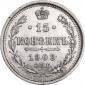   года на аукционе . Цена 206 RUB