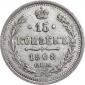  года на аукционе . Цена 184 RUB