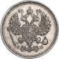 года на аукционе . Цена 163 RUB года на аукционе . Цена 163 RUB