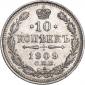  года на аукционе . Цена 163 RUB