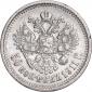   года на аукционе . Цена 5746 RUB