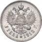   года на аукционе . Цена 15934 RUB