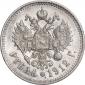   года на аукционе . Цена 11577 RUB