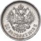   года на аукционе . Цена 2942 RUB