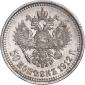   года на аукционе . Цена 3705 RUB