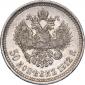   года на аукционе . Цена 3918 RUB