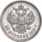   year на аукционе . Цена 2652 RUB