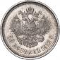   year на аукционе . Цена 2970 RUB