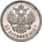   year на аукционе . Цена 2105 RUB