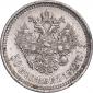   year на аукционе . Цена 2319 RUB