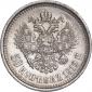   year на аукционе . Цена 2102 RUB