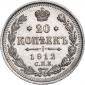   year на аукционе . Цена 788 RUB