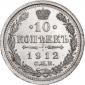   year на аукционе . Цена 387 RUB
