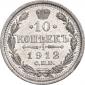   year на аукционе . Цена 498 RUB
