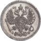 года на аукционе . Цена 153 RUB года на аукционе . Цена 153 RUB
