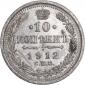   year на аукционе . Цена 153 RUB