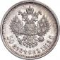  года на аукционе . Цена 4413 RUB