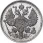 года на аукционе . Цена 2500 RUB года на аукционе . Цена 2500 RUB