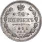   года на аукционе . Цена 227 RUB
