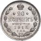   года на аукционе . Цена 194 RUB