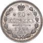   года на аукционе . Цена 200 RUB