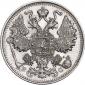 года на аукционе . Цена 529 RUB года на аукционе . Цена 529 RUB