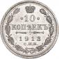   года на аукционе . Цена 1000 RUB