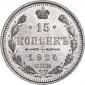   года на аукционе . Цена 625 RUB