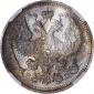 года на аукционе . Цена 1800 RUB года на аукционе . Цена 1800 RUB