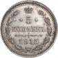   года на аукционе . Цена 1564 RUB