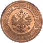 года на аукционе . Цена 4504 RUB года на аукционе . Цена 4504 RUB