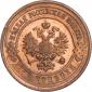 года на аукционе . Цена 1737 RUB года на аукционе . Цена 1737 RUB