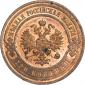 года на аукционе . Цена 1026 RUB года на аукционе . Цена 1026 RUB