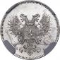 года на аукционе . Цена 1800 RUB года на аукционе . Цена 1800 RUB