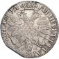   year на аукционе . Цена 105345 RUB
