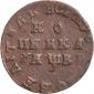   year на аукционе . Цена 2895 RUB