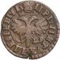   year на аукционе . Цена 1556 RUB